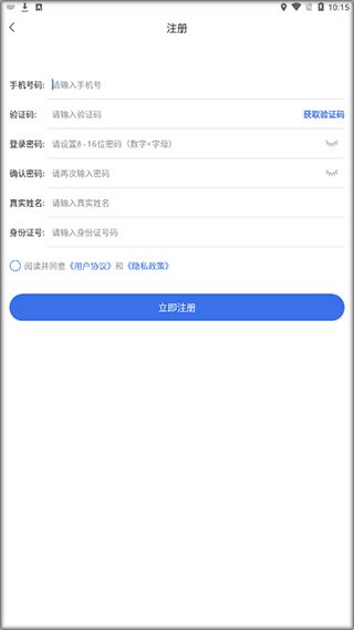 慈和医保账户个人账户取现方法是什么？2023最新合规指南全解析