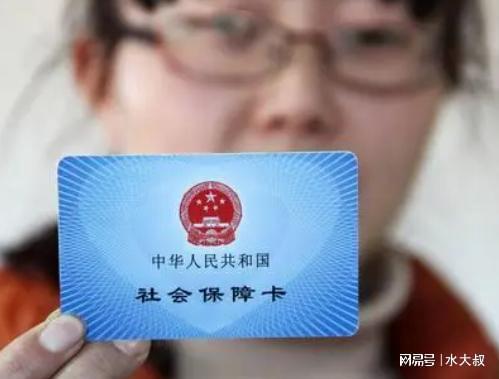 慈和医保卡套取现金操作反几个点？老司机教你避开这三大致命陷阱！