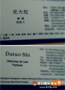 慈和医保卡到期别慌！手把手教你搞定换卡全流程（附实操避坑指南）
