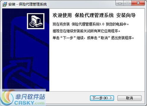 慈和医保网上提现的正确打开方式：省心又安全的操作指南