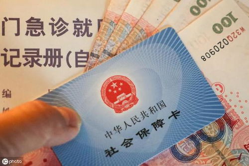 慈和医保套取资金常用方法有哪些？老司机教你避开这5大陷阱