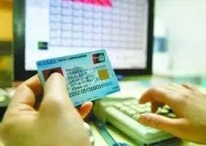 慈和医保卡上的钱能提取吗？老司机教你合规操作避坑指南