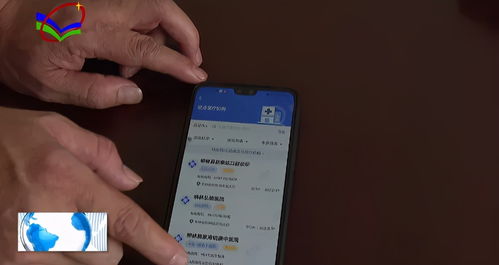 慈和医保电子凭证提现终于不用求人！手把手教你省中介费的正确姿势
