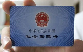 慈和医保支付大起底！个人现金vs账户支付，这几点你必须知道
