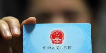 慈和医保现金支付和基金支付是什么意思？新手必懂的医保资金运作逻辑