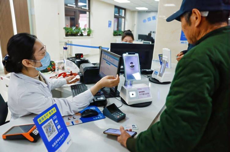 慈和用医保卡买药比用现金便宜吗？老司机告诉你真实省钱攻略