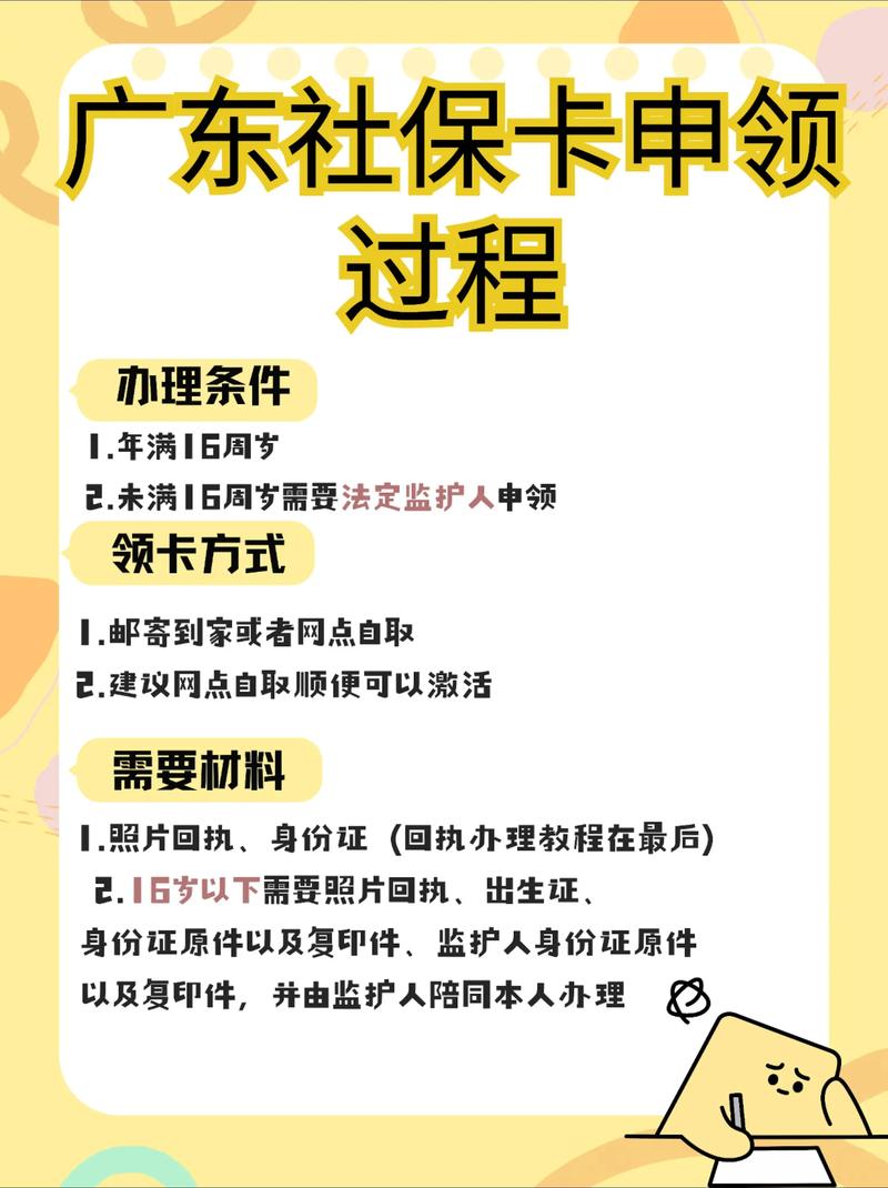 慈和医保提取比例是多少？老司机带你避开90%人的认知陷阱！