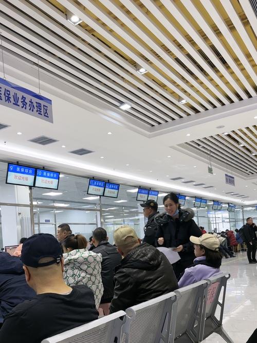 慈和换医保卡去哪里换？老司机揭秘正规渠道与实用技巧