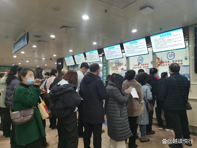 慈和换医保卡在哪换了？手把手教你避开这些坑，小白必看！