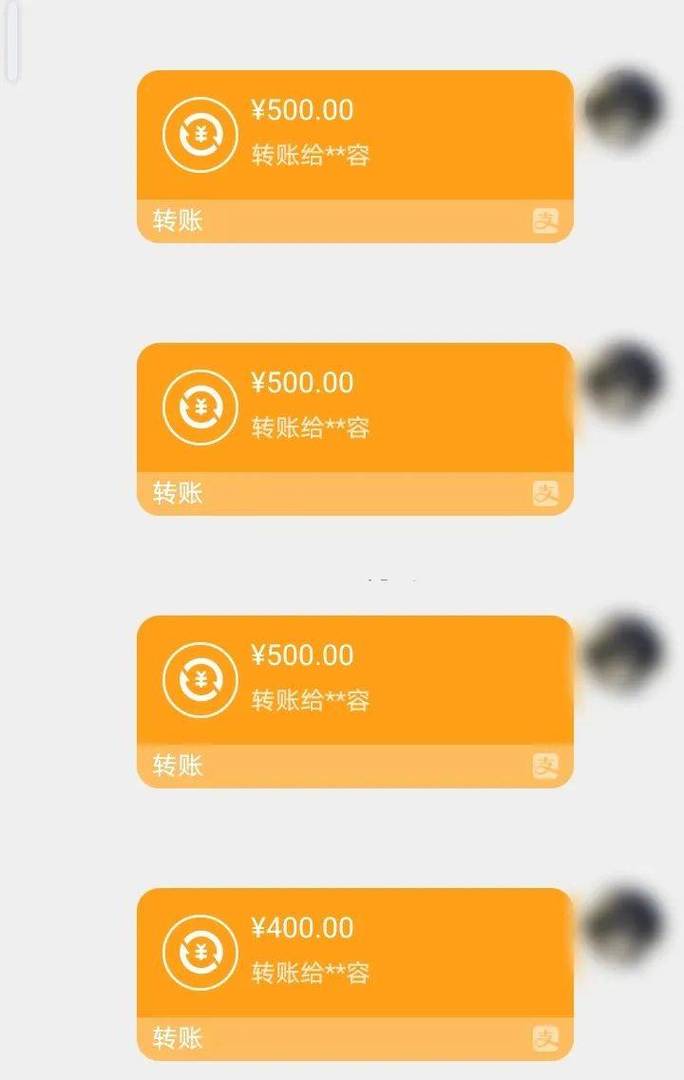 慈和医保换现金秒到账微信是真的吗吗？深度解析背后的真相