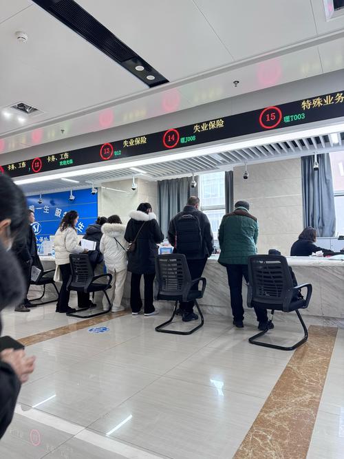慈和医保卡过期了怎么更换？手把手教你搞定续办流程