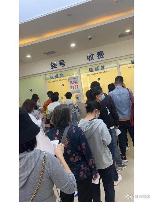 慈和医保现金支付是什么意思？手把手教你搞懂这门“医保学问”
