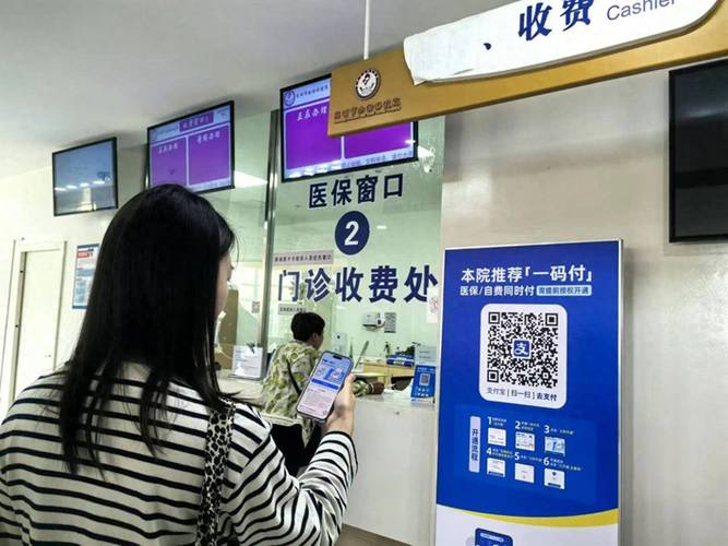 慈和医保卡到期不换影响使用吗？为什么操作会导致无法报销？