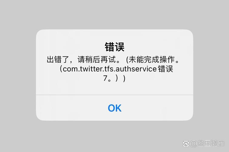 慈和微信医保账户变动提醒点开竟无法直接查看明细？