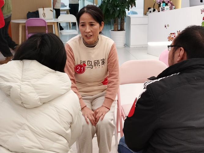 慈和24小时医保套现微信：李阿姨的紧急求助