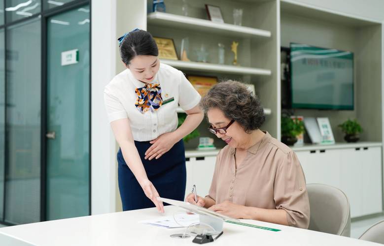 慈和医保个人账号余额取现手续费多少啊？这笔费用你要清楚