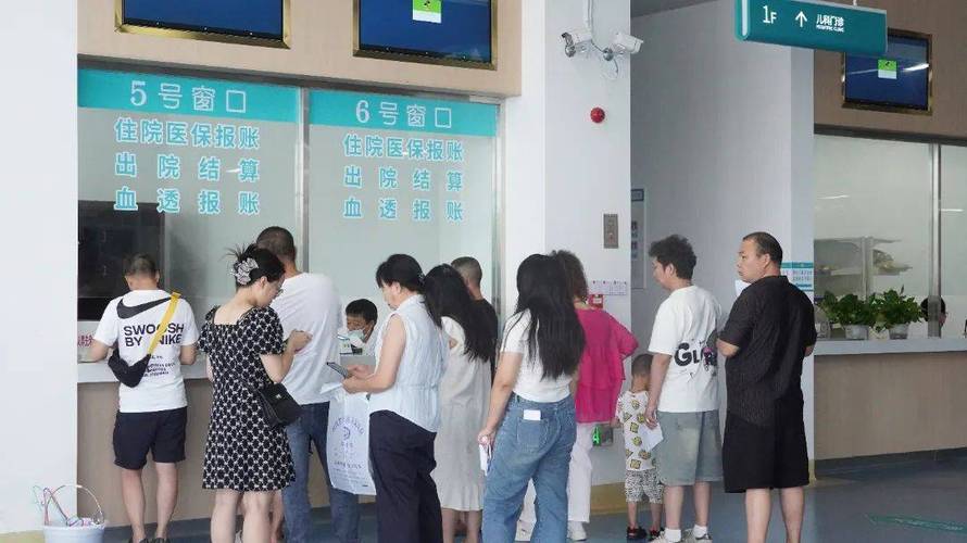 慈和换医保卡去哪里换需要什么证件和材料呢？手把手教你搞定